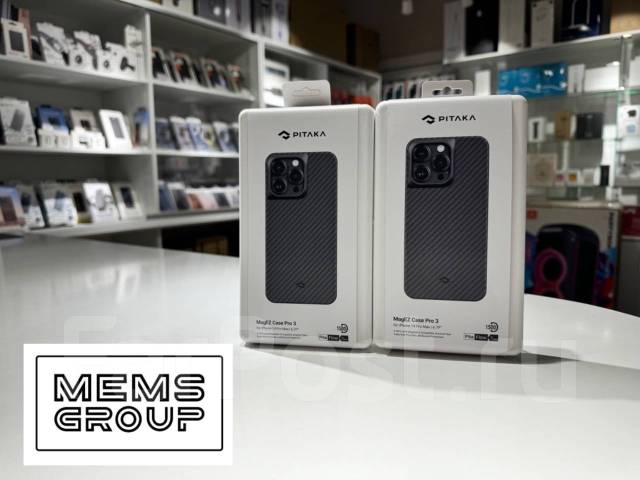 Усиленный чехол Pitaka MagEZ Case Pro 3 для iPhone 14 Pro MAX 6.7 ...