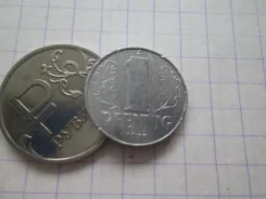 553 . ��� . 1 ������� 1975 � . � . . ����