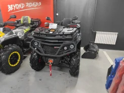 Aodes Pathcross ATV 800 L Pro. ��������, ��, ��� ������� ����