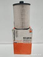   KX226D 