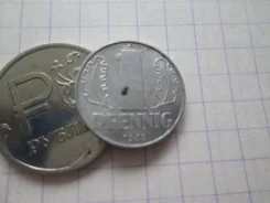 827 . ��� . 1 ������� 1968 � . � . . ����