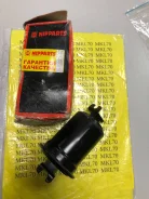 ������ ��������� Toyota LAND Cruiser Prado/Hilux 3RZFE 95-02 1GGE, GZE J1332044 ����