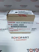 �������� ����� ���������� 27415-0T070 274150T070 ����