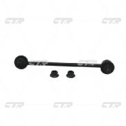  CTR CL0447 (CLN-20) CLN20 
