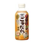  , Yamasa (), 330 