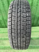 Dunlop Digi-Tyre