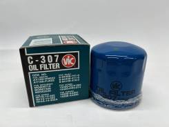  C-307 C307 C307 