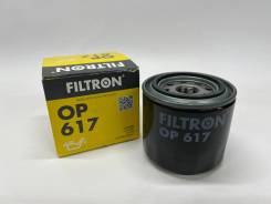   Bighorn OP617 OP617 OP617 
