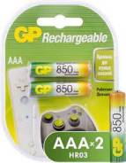 -  GP 850mAh AAA . 1/2 