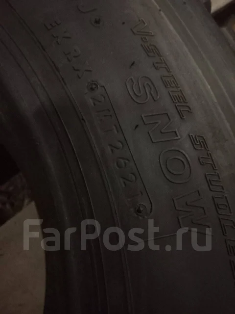 Bridgestone W900. ������, ��� �����, 2021 ���, �/�, ����� 10 % ����