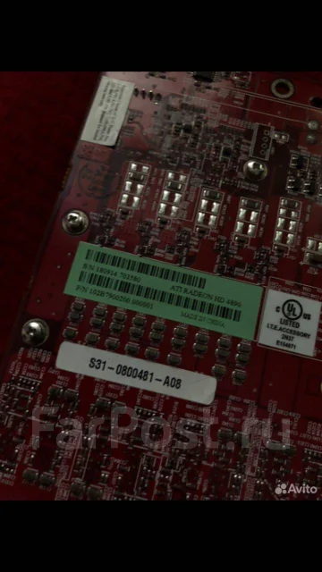 Radeon HD 4890 ����