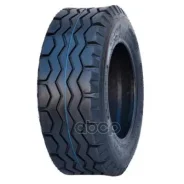 Forerunner IMP700