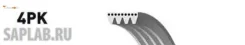 ������ ������������ Daihatsu Feroza 1.6 16V 88-/ FIAT Punto 1.1, 1.2 94-00 XF48342 4PK708 ����