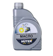 Huter