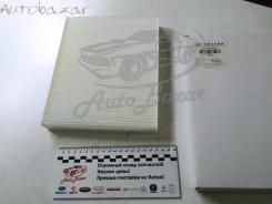 ������ �������� Exeed VX/Tiggo 8 (7 ����) 301000265AA Chery 301000265AA ����