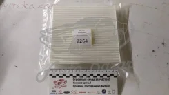 ������ ������ T6 8104102P3010 JAC 8104102P3010 ����