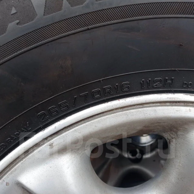 Dunlop Grandtrek PT5. ������, 2023 ���, �/�, ����� 10 % ����