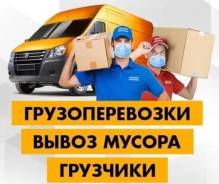 ����� ������. ����