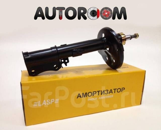  LASP   Toyota Camry/Vista 48530-39205 4853039205 