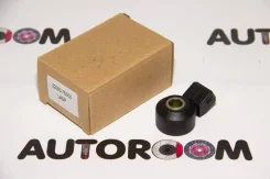 ������ ��������� LASP 22060-7S000 LP220607S000 ����
