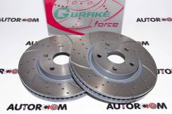    G-brake GFR-20672R GFR-20672R GFR20672R 