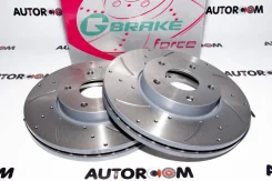 ���� ��������� ��������������� G-brake GFR-20883R, �������� ������ GFR20883R ����