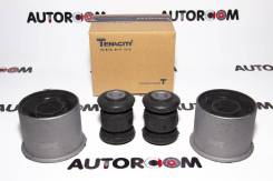  Tenacity Aamho1039 Aamho1039 AAMHO1039 