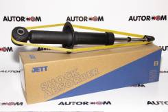  JETT  Mitsubishi Outlander / RVR V11-061 V11061 