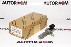 ������ VVT-i Toyota 15340-50010 1534050010 ����