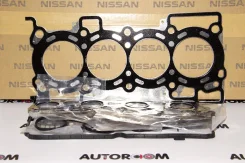 ����������� ��� Nissan MR18 / MR20 10101EN228 ����