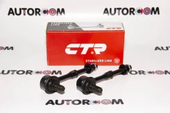 ���� ������ ����/��� CTR CL0615 (CLT-95) CL0615 ����