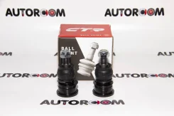�������� ������ ����/��� ������� ����� CTR CB0469 (CBHO-63) CB0469 ����