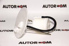   Toyota 77024-48040 77024-48040 7702448040 