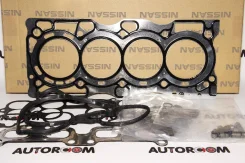 ����������� ��� Nissan QR25 10101AE225 ����