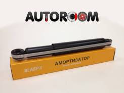  LASP  Toyota Passo / Daihatsu Boon 48531-B1010 48531B1010 