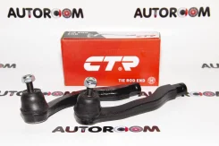 ���������� ������� ����� CTR CE0204 (CEHO-18) CE0204 ����