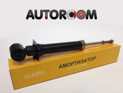 ����������� LASP ������ ����/��� Toyota Corolla 4WD 48530-1A490 485301A490 ����
