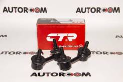    CTR CL0140 (CLHO-7) CLHO-7 CLHO7 