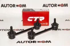 ���� ������ ����� CTR CL0177 (CLHO-44) CL0177 ����