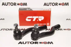 ���������� ������� ����� CTR CE0873L (CEHO-68L) CE0873L CE0873L ����