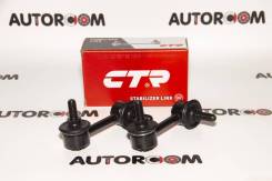   CTR CL0398 (CLM-34) CLM-34 CLM34 