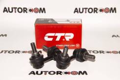    CTR CL0455 (CLN-30) CLN-30 CLN30 