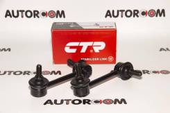   CTR CL0487L (CLN-65L) CLN-65L CLN65L 
