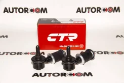 ���� �������� ����/��� CTR CL0502 (CLN-80) CL0502 ����