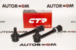 ���� �������� ����/��� CTR CL0486 (CLN-64) CL0486 ����