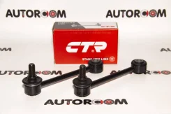 ���� ������ ����/��� CTR CL0602 (CLT-80) CL0602 ����