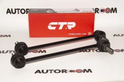 ���� �������� ����/��� CTR CL0749 (CLT-137) CL0749 ����