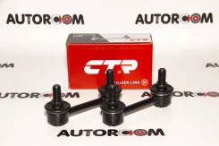 ���� ������ ����/��� CTR CL0607 (CLT-86) CL0607 CL0607 ����