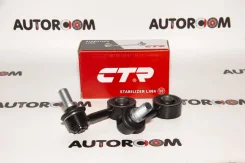 ���� �������� ����� CTR CL0758L (CLM-44L) CL0758L CL0758L ����