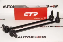 ���� �������� ����� CTR CL0679L (CLSU-14L) CL0679L ����